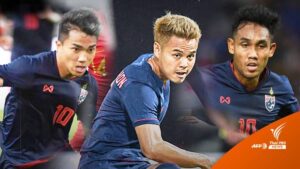 วิธีเล่นสูงต่ำ ให้ชนะ